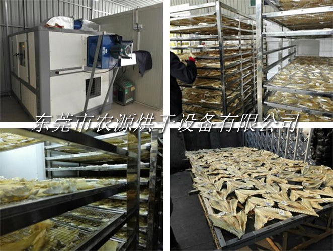 福建扒皮魚常溫烘干