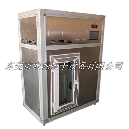 冷風烘干除濕一體機