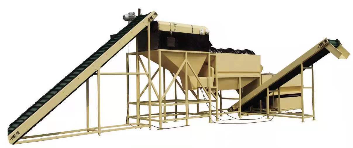 農源核桃烘干設備